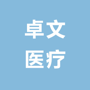 上海卓文2-8度醫(yī)藥冷庫(kù)建造安裝