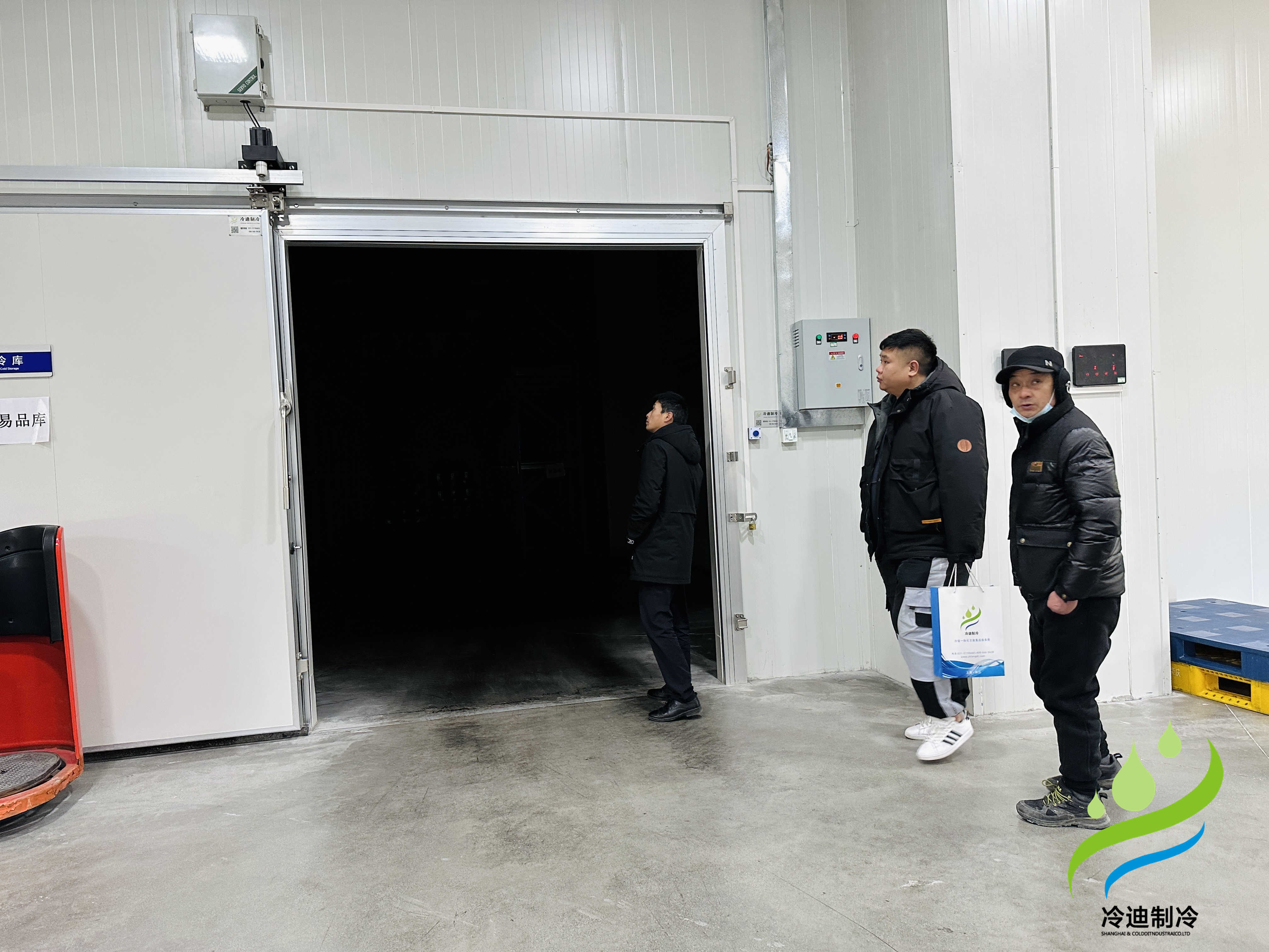 冷庫為什么會起火？如何防止冷庫著火？