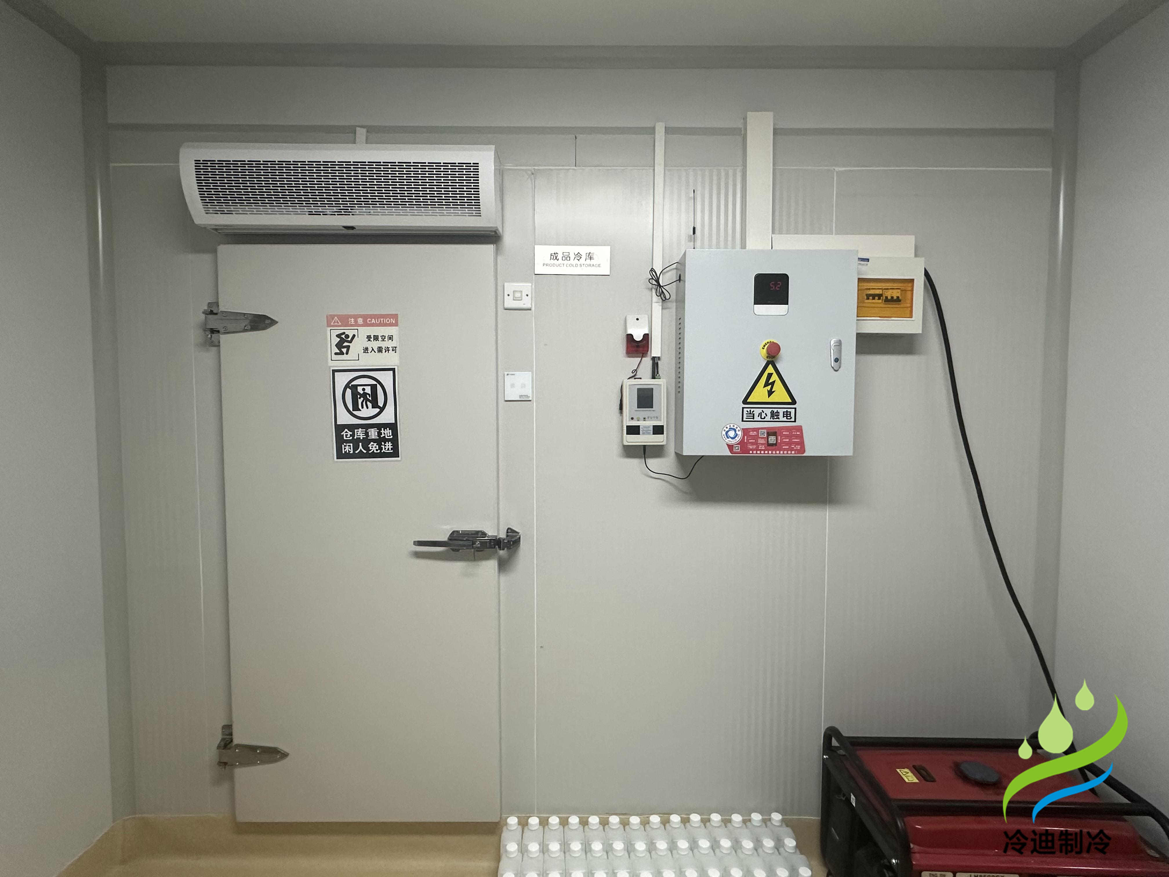 安裝一個10平方冷庫造價大概多少錢？