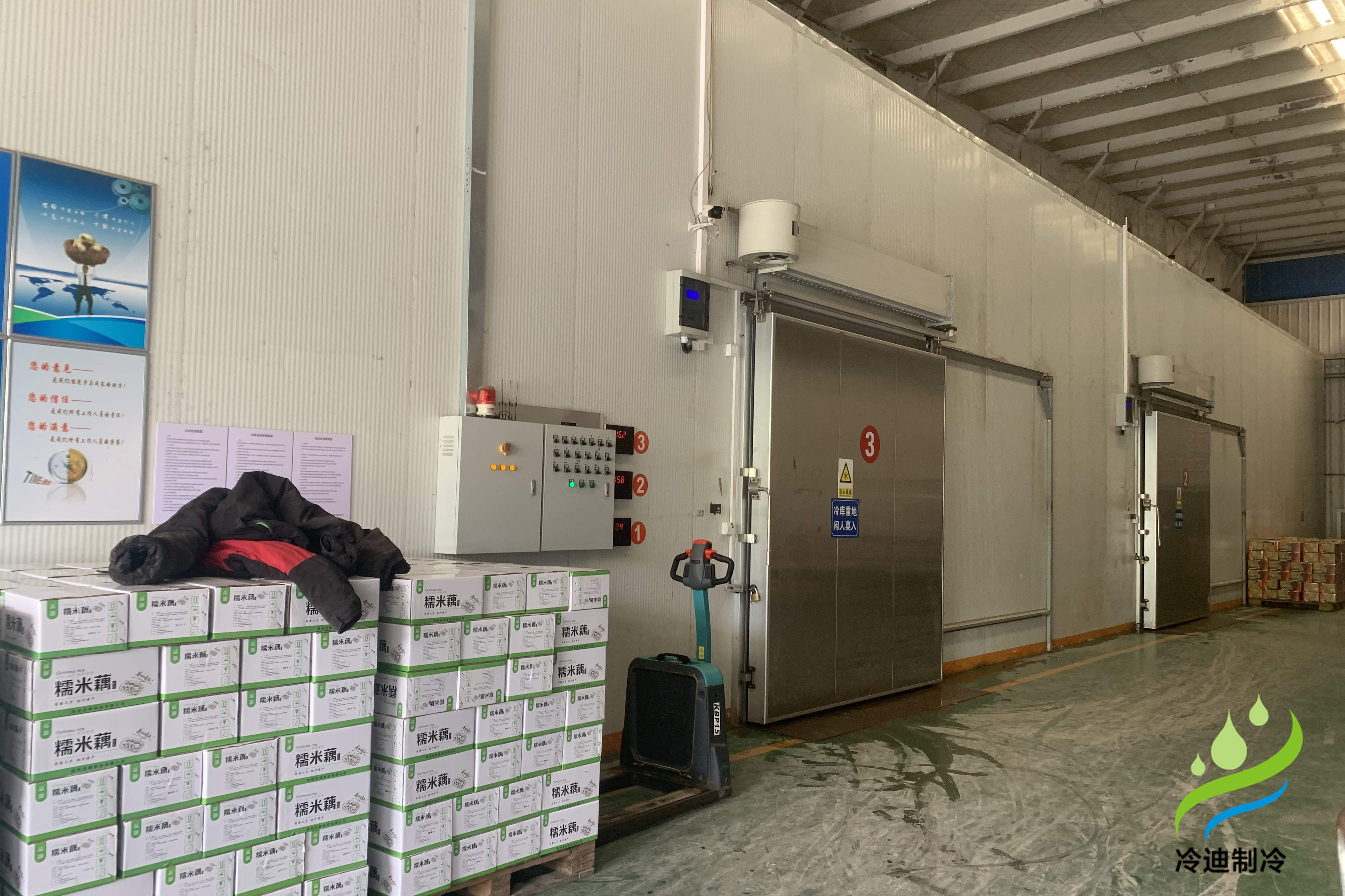 普通廠房改造冷庫造價需要多少錢？