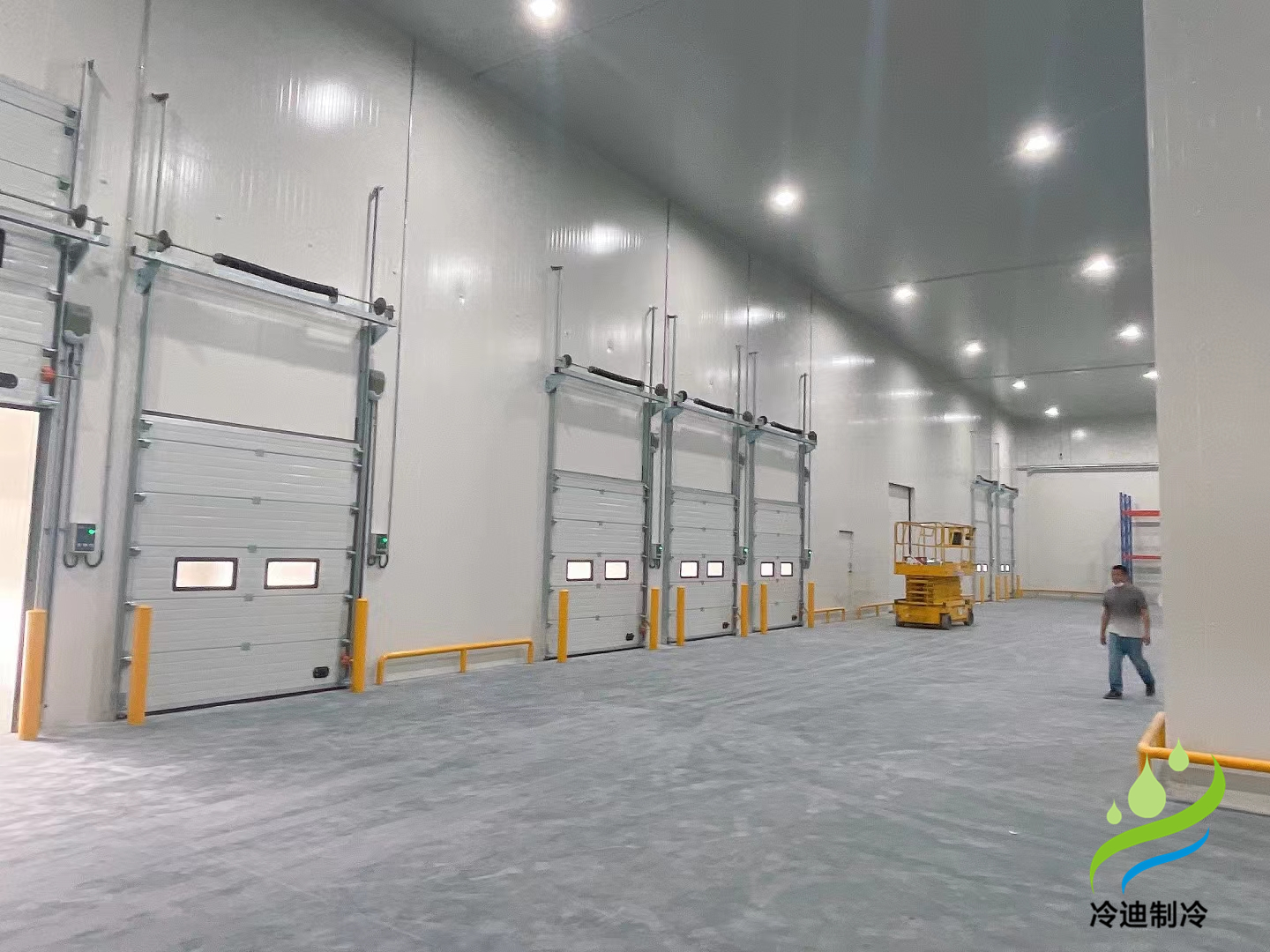 物流冷庫